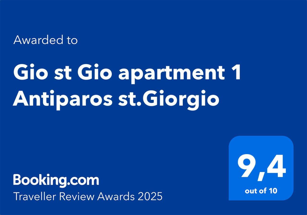 Gio St Gio Apartment 1 Antiparos St.Giorgio Luaran gambar